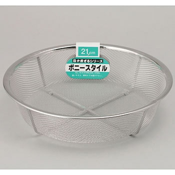 18-8 ポニースタイルざる(14メッシュ) 弁慶(本間冬治工業)