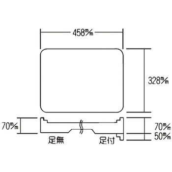 小 システムウォーターコランダー トレー 1個 弁慶(本間冬治工業