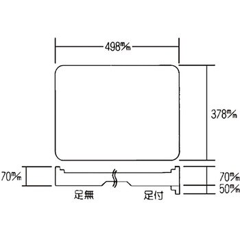 大 システムウォーターコランダー トレー 1個 弁慶(本間冬治工業