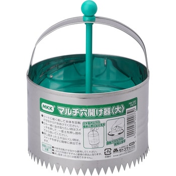 マルチ穴あけ器 モトコマ