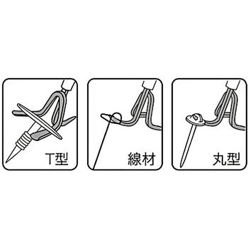 マルチおさえ抜き モトコマ