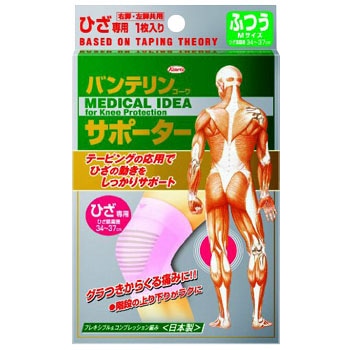 - oeT|[^[ Ђp R[(KOWA) 87145597