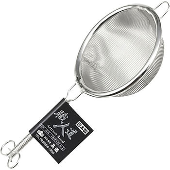 18-8 ST 茶こし 畳おり 職人道 メッシュ200 - 【通販モノタロウ】 18-8 ST 茶こし 畳おり 職人道 メッシュ200 - 【通販モノタロウ】