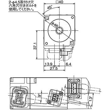 HG-KR053 HG-KRシリーズ(低慣性・小容量) サーボモータ 電磁ブレーキ