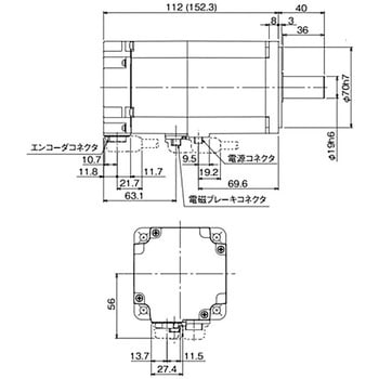 三菱電機サーボモータ HG-KR73-