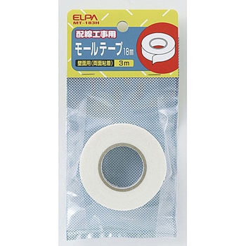 18M/Mモールテープ3M ELPA