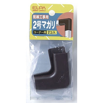 2号マガリ ELPA