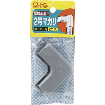 2号マガリ ELPA