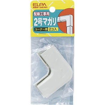 2号マガリ ELPA