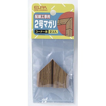 MM-2H(NW) 2Ȃ(ؖ) ELPA ȃK 87189541