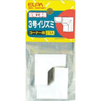 3号イリズミ ELPA