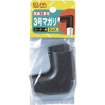 3号マガリ ELPA