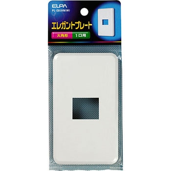 スイッチ用プレート エレガントプレート 1口 ELPA