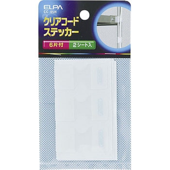 クリアーコードステッカ ELPA
