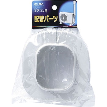 スリムキャップ ELPA