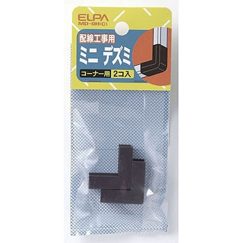 ミニデズミ ELPA