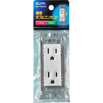 接地ダブルコンセント ELPA