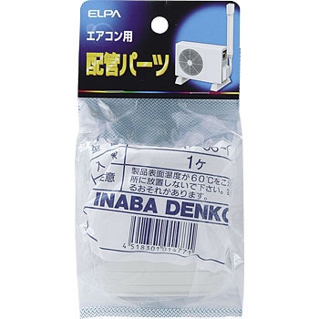 SEN-66H(IV) �[���J�o�[ ELPA 87194694