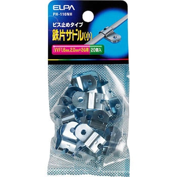 鉄片サドルS ELPA