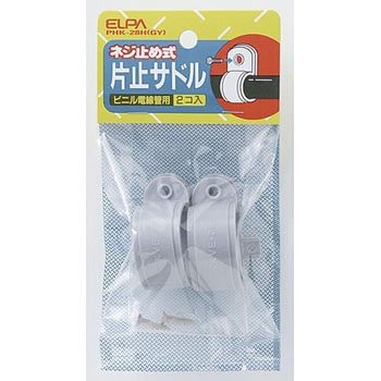 片止サドル ELPA
