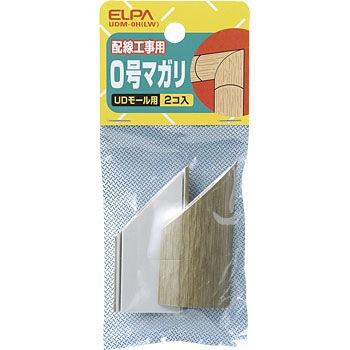 UDM-0H(LW) 木目UDモール マガリ0号 ELPA 87195421