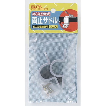 両止サドル ELPA
