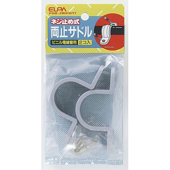 両止サドル ELPA
