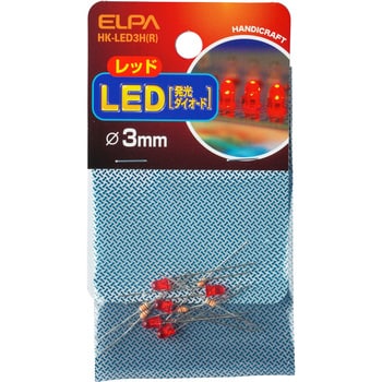 HK-LED3H(R) LED 3MM 赤 ELPA 寸法110×60×5mm 1袋(5個) - 【通販
