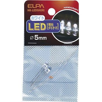 LED 5MM 白 ELPA