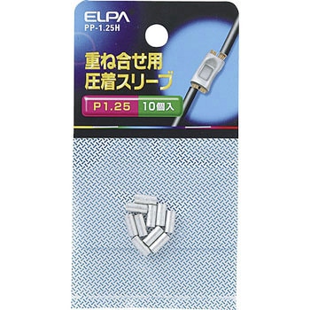 Pスリーブ(P-1．25) ELPA