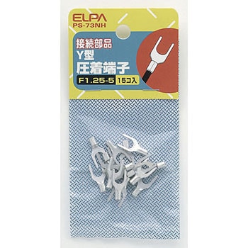 Y端子(1．25-5A) ELPA