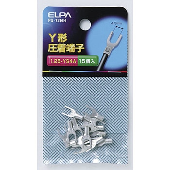 Y端子(1．25-YS4A) ELPA
