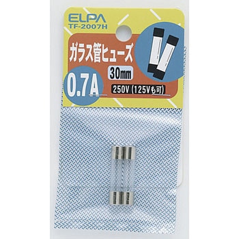 ガラス管ヒューズ ELPA