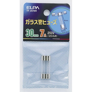 ガラス管ヒューズ ELPA