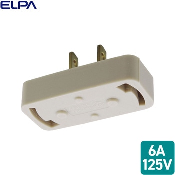 シーリングアダプター ELPA