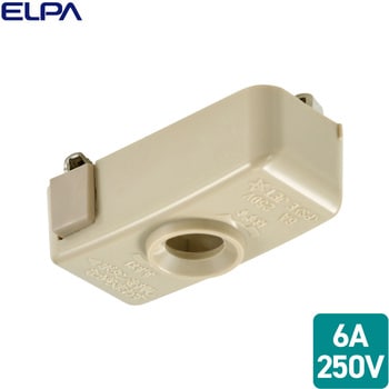 シーリングキャップ ELPA 【通販モノタロウ】