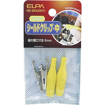 シールドクリップM黄 ELPA