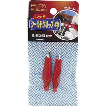 シールドクリップM赤 ELPA