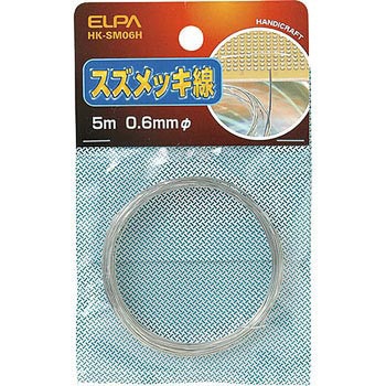 スズメッキ線 ELPA