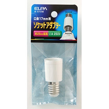 A-1717H �\�P�b�g�A�_�v�^�[ ELPA 87198684