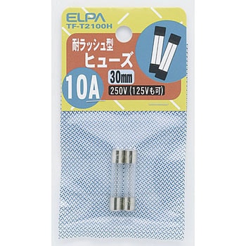 タイラッシュヒューズ ELPA