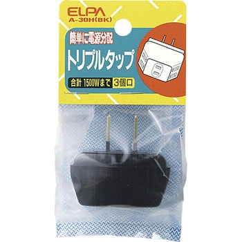 トリプルタップ 3個口 コンセント 増設 ELPA