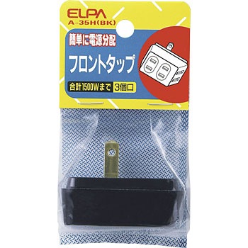 A-35H(BK) tg^bv zCg } 3 XCb` ELPA vO`2P 87199375