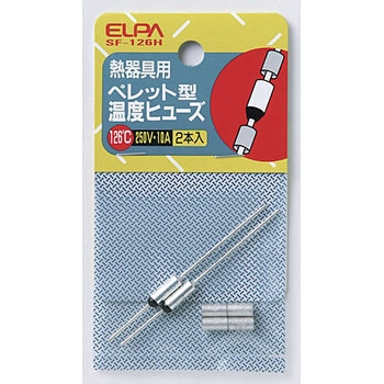 ペレットヒューズ ELPA