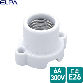 丸型レセップ ELPA