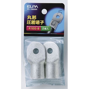 丸形圧着端子 ELPA