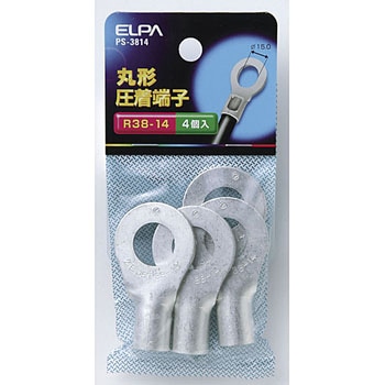 丸形圧着端子 ELPA