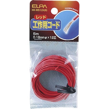 美品】RADIALL 12AW Pコート※送料込み