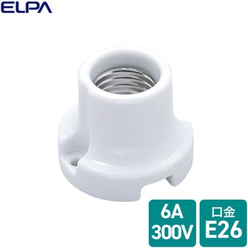 磁器レセップ - ELPA