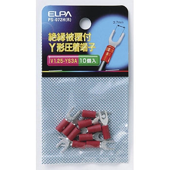 絶縁Y端子 1．25-3．5 ELPA